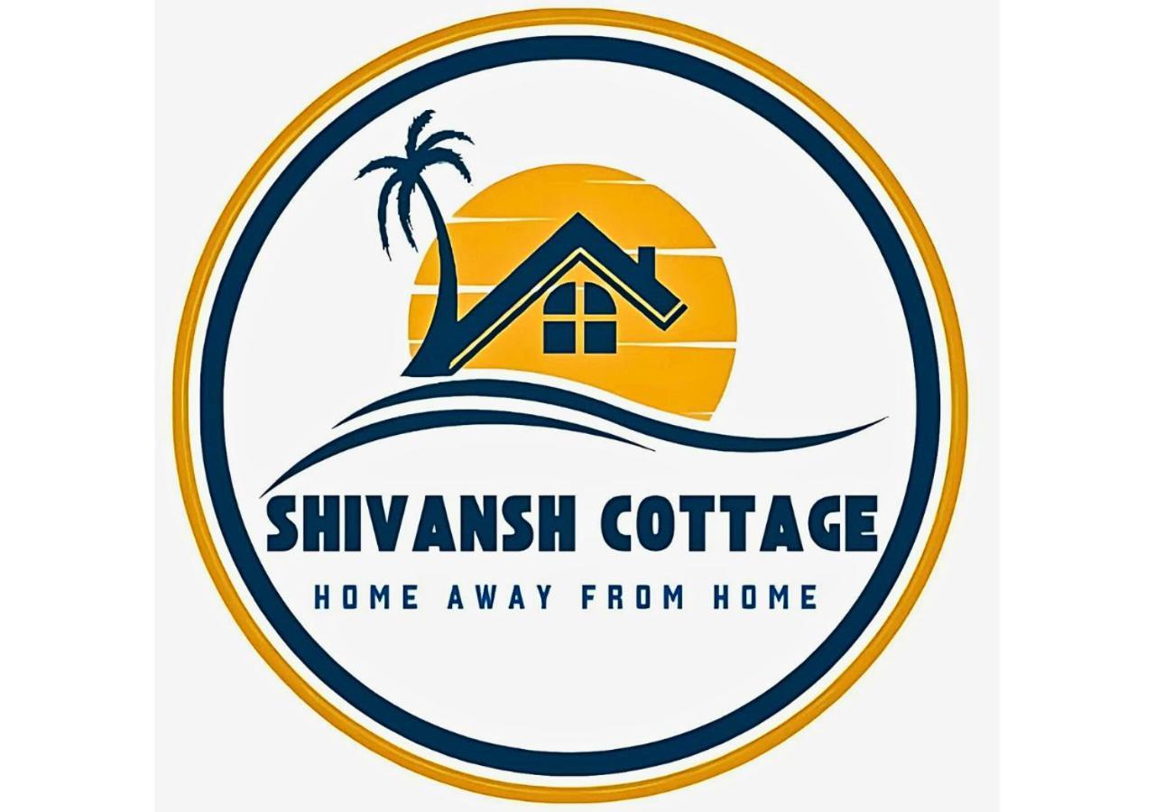 Shivansh Cottage Diveagar Exterior photo